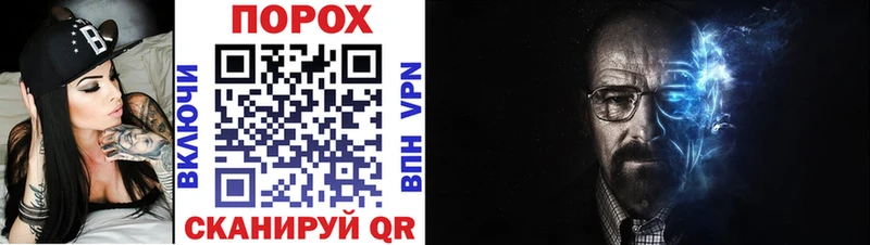 Amphetamine 98%  ссылка на мегу как войти  Великий Новгород  купить закладку 