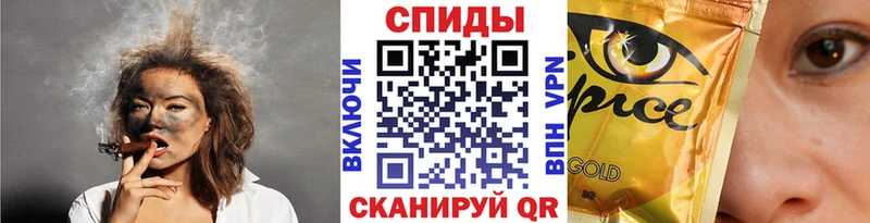 мориарти формула Великий Новгород Бутират BDO