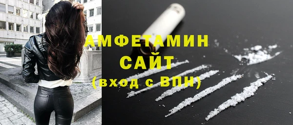 прущие грибы Киреевск