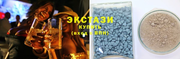 COCAINE Киренск