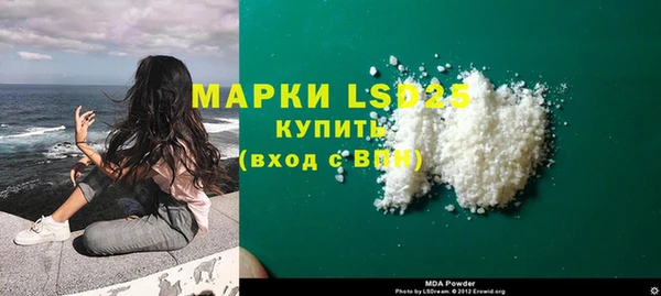 кокаин колумбия Кинешма