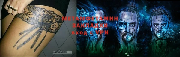 кокаин колумбия Кинешма