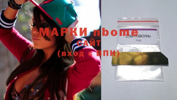 кокаин колумбия Кинешма