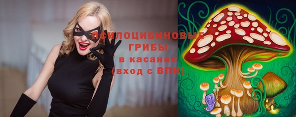 кокаин колумбия Кинешма