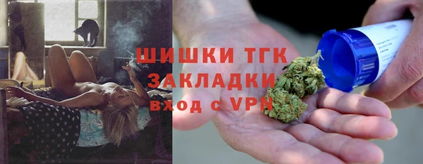 COCAINE Киренск
