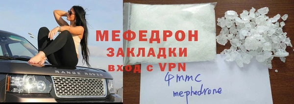 MDMA Новодвинск