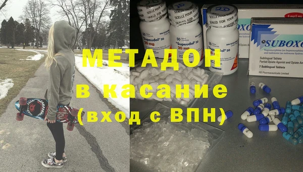 прущие грибы Киреевск