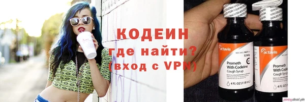прущие грибы Киреевск