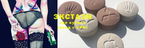 кокаин колумбия Кинешма