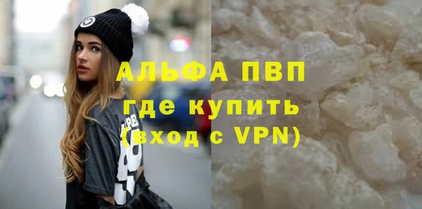кокаин колумбия Кинешма