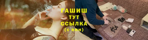 COCAINE Киренск