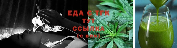 прущие грибы Киреевск