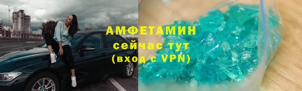 кокаин колумбия Кинешма