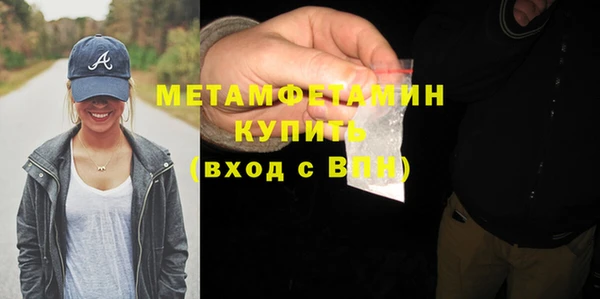 COCAINE Киренск
