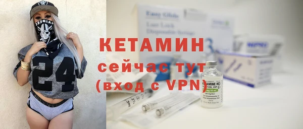 кокаин колумбия Кинешма