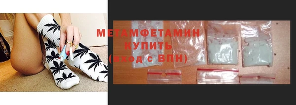 дживик Новозыбков