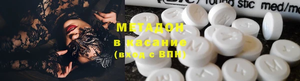 кокаин колумбия Кинешма