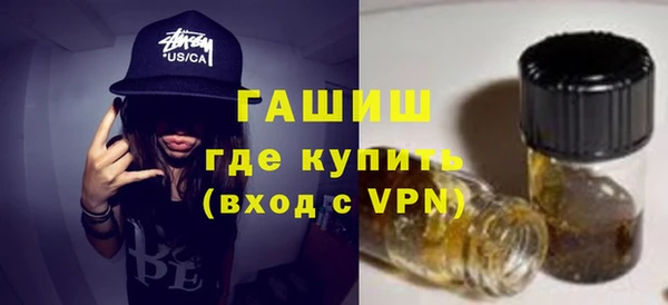 прущие грибы Киреевск