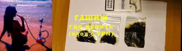 кокаин колумбия Кинешма