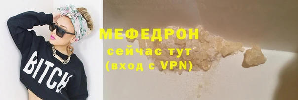 COCAINE Киренск