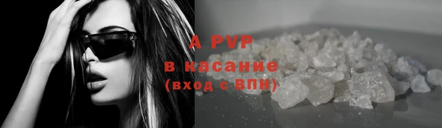 прущие грибы Киреевск