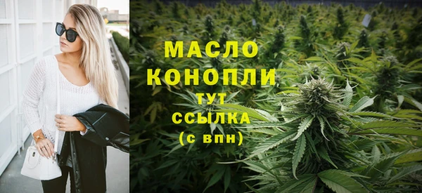 кокаин колумбия Кинешма