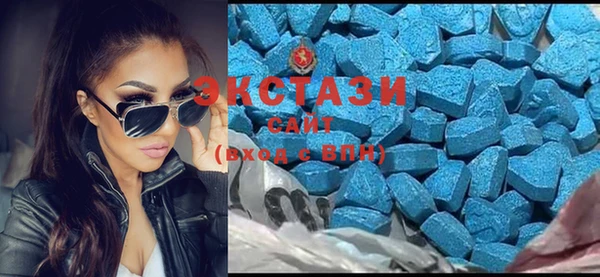 COCAINE Киренск