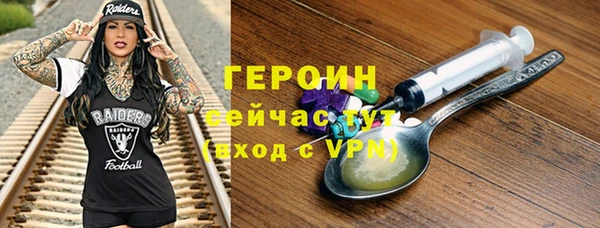 кокаин колумбия Кинешма