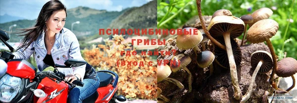 COCAINE Киренск