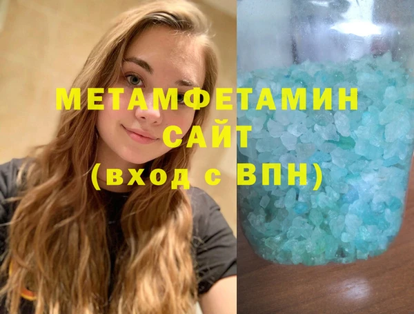 прущие грибы Киреевск