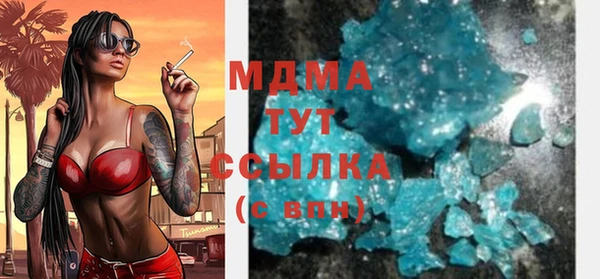 кокаин колумбия Кинешма
