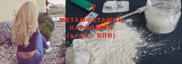 кокаин колумбия Кинешма