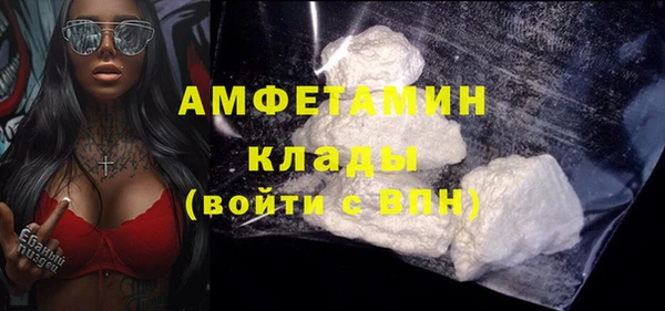 COCAINE Киренск