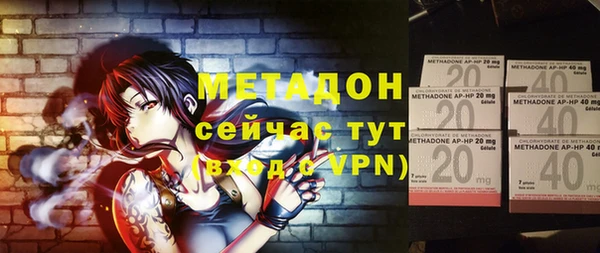 прущие грибы Киреевск