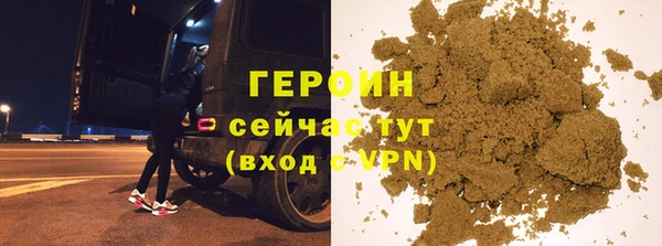 прущие грибы Киреевск