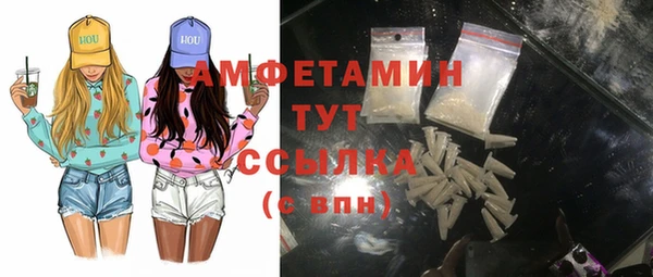 кокаин колумбия Кинешма