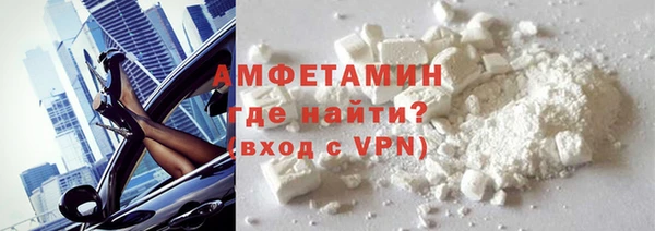COCAINE Киренск