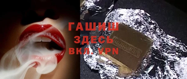 COCAINE Киренск