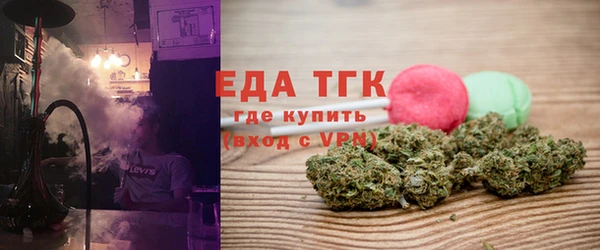 COCAINE Киренск