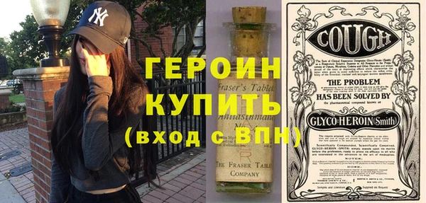COCAINE Киренск