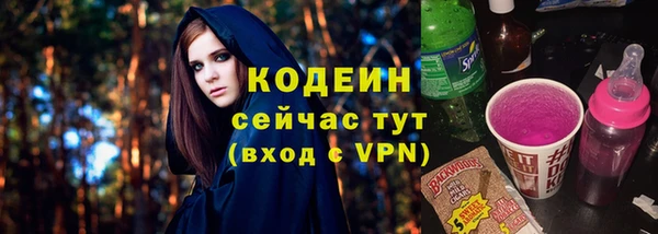 кокаин колумбия Кинешма