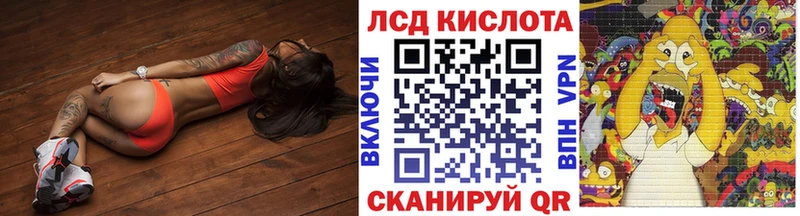 Марки NBOMe 1,5мг  где продают наркотики  Великий Новгород 